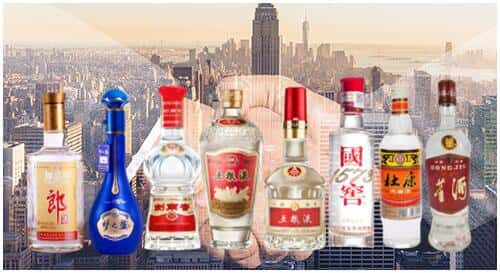 菏泽市鄄城回收名酒